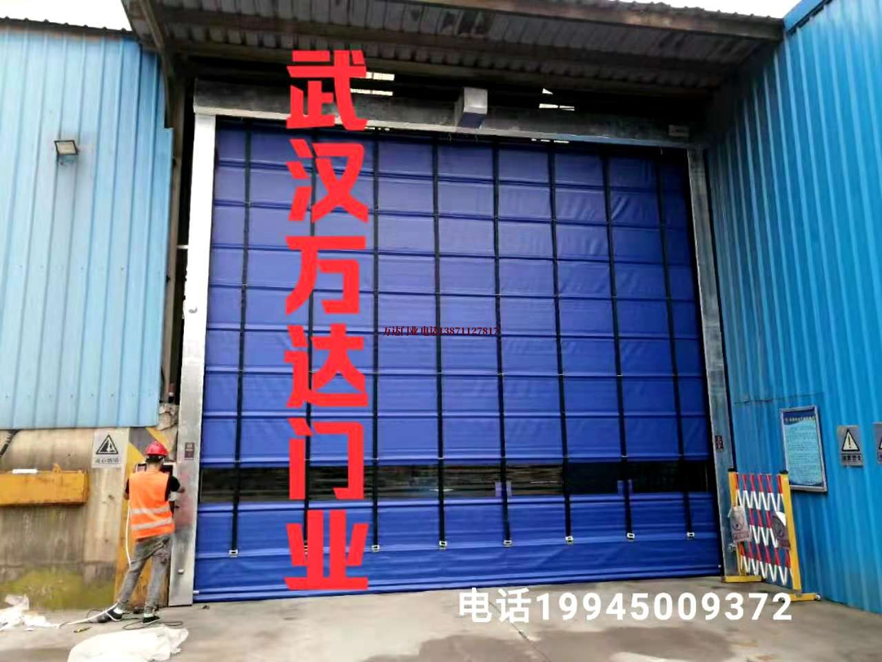 板桥镇快速卷帘门